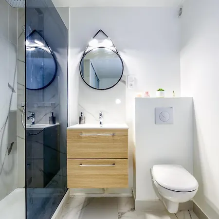 Le Petit T2 Cosy Proche Paris Daire *